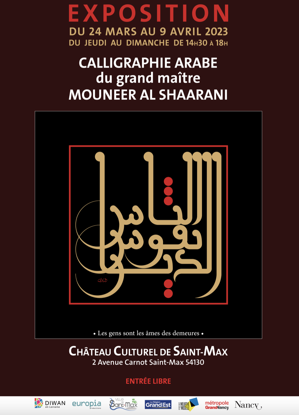 Du 24 mars au 9 Avril : Exposition de calligraphie arabe – Mouneer AL SHAARANI