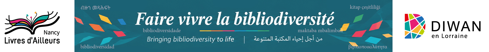 Livres d’Ailleurs